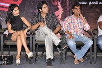 Kiss Movie Logo Launch